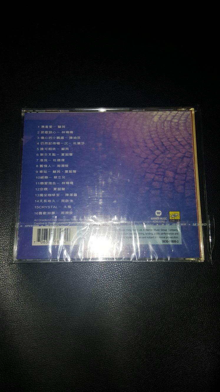 IMG-20170911-WA0007.jpg