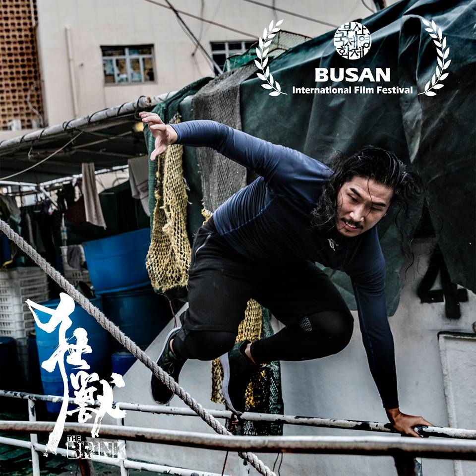 狂獸 bu.jpg