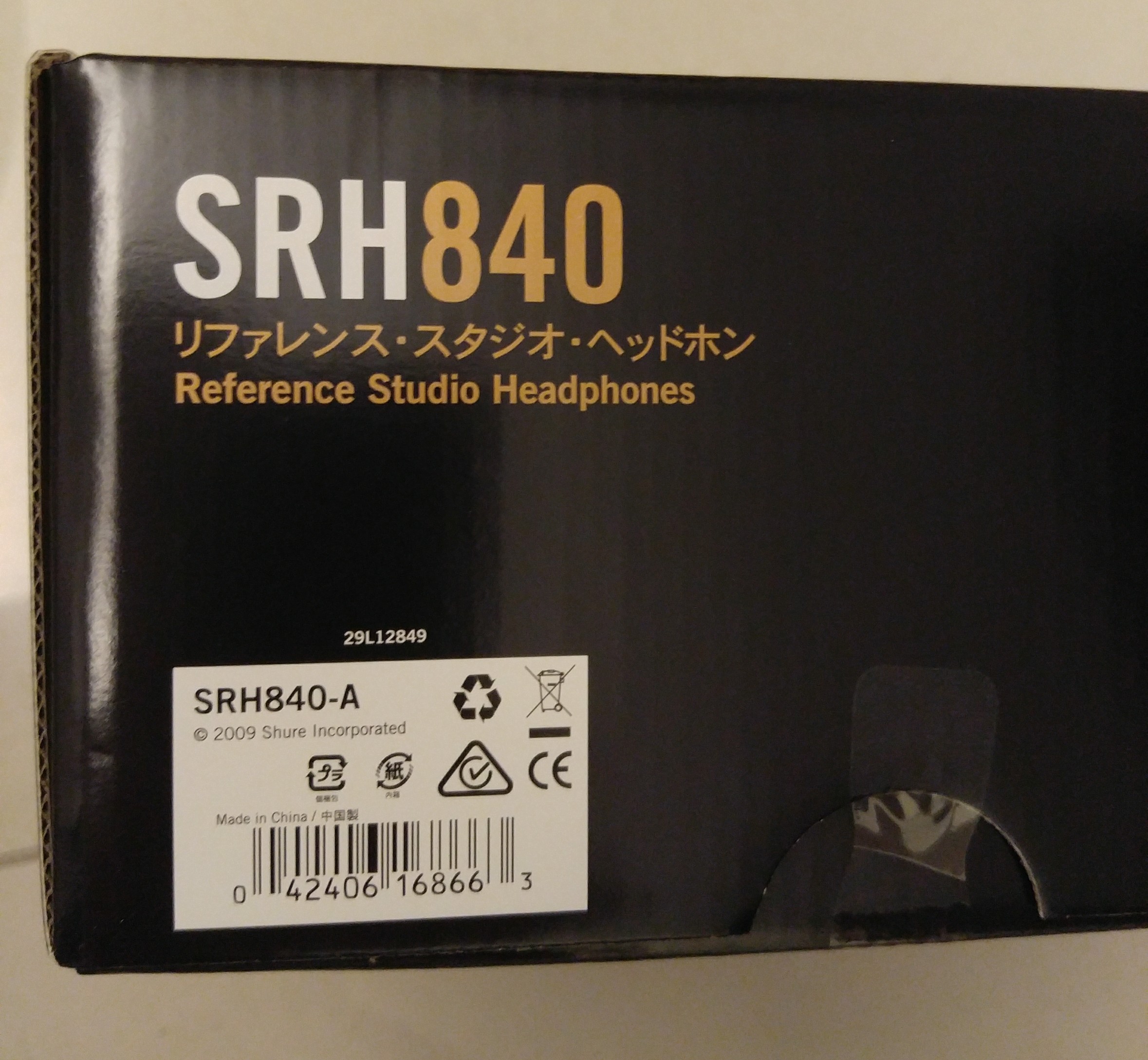 20170729_223218.jpg
