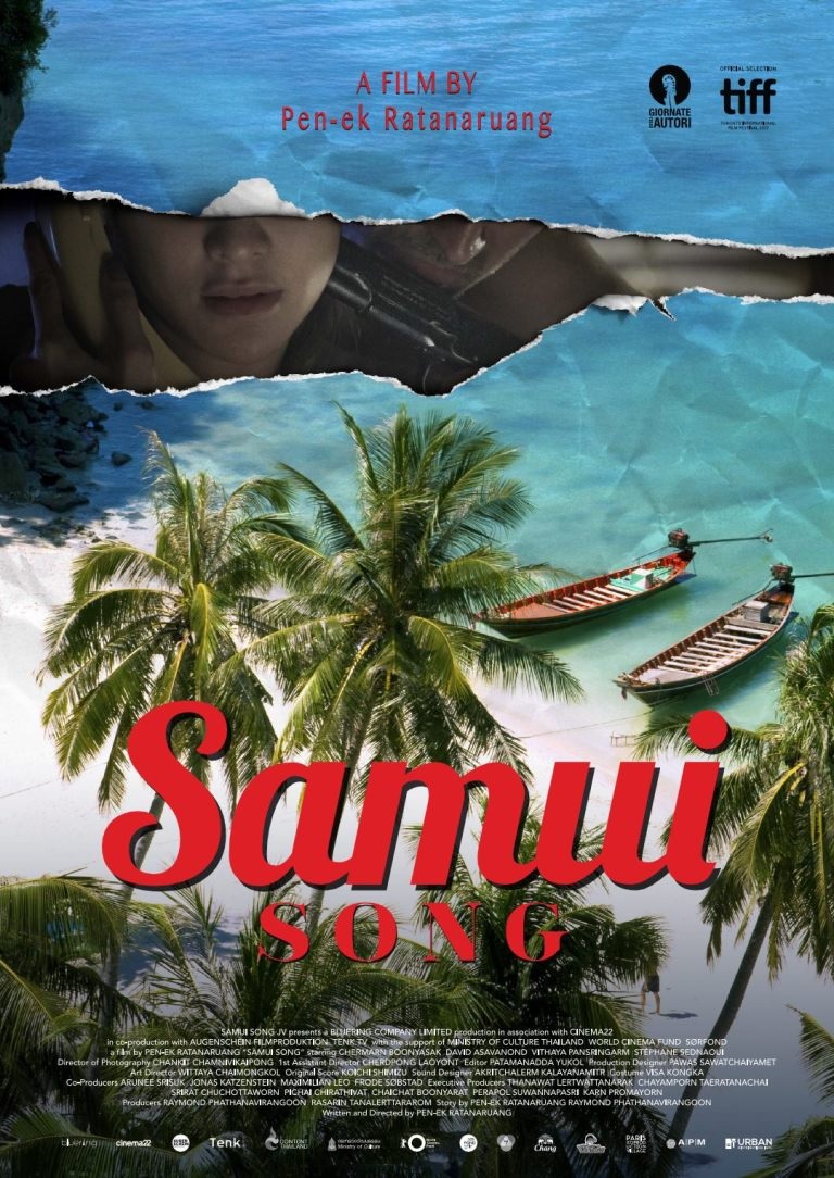 Samui Song.jpg