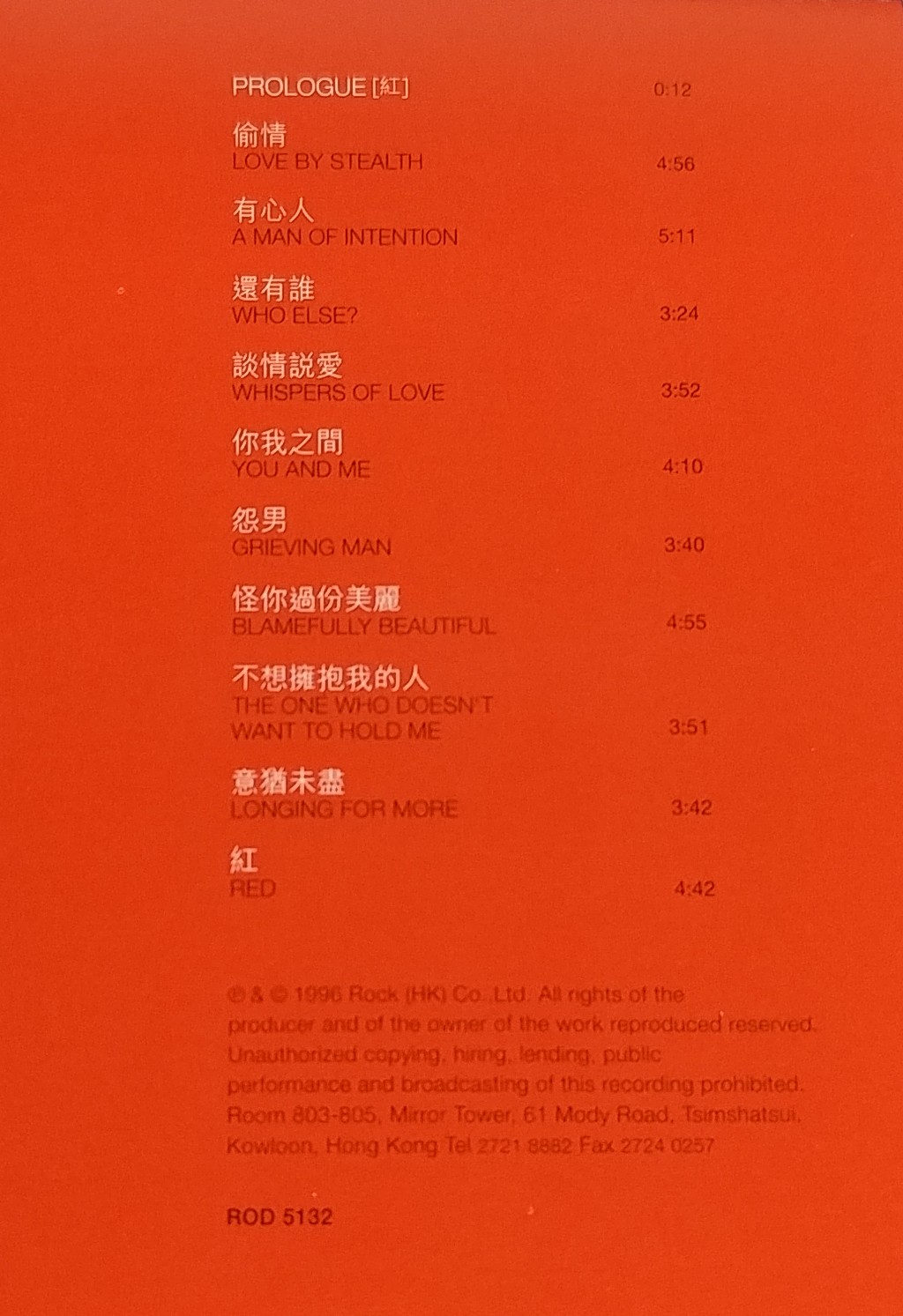 20170320_123129-1.jpg