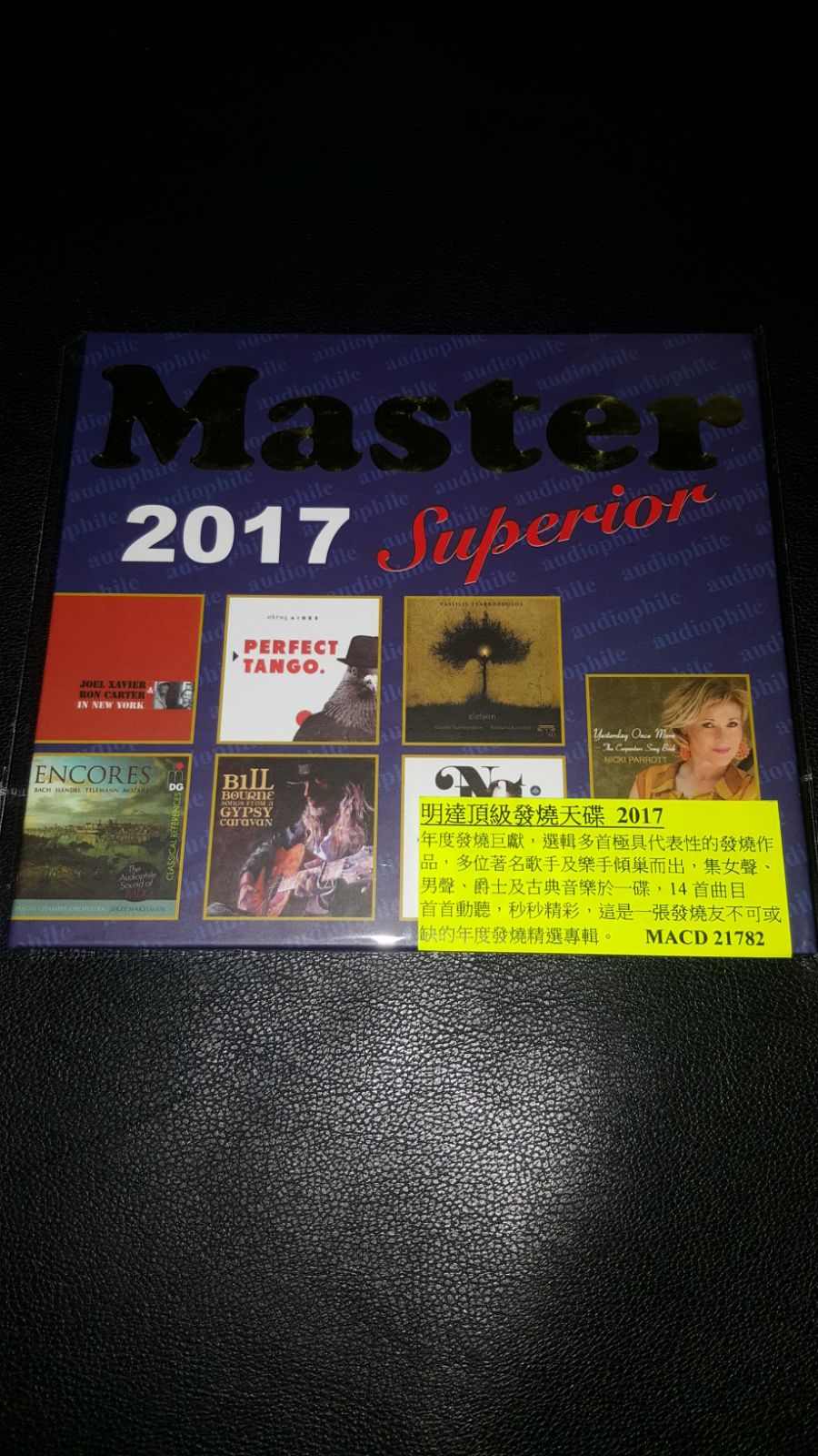 IMG-20170913-WA0019.jpg