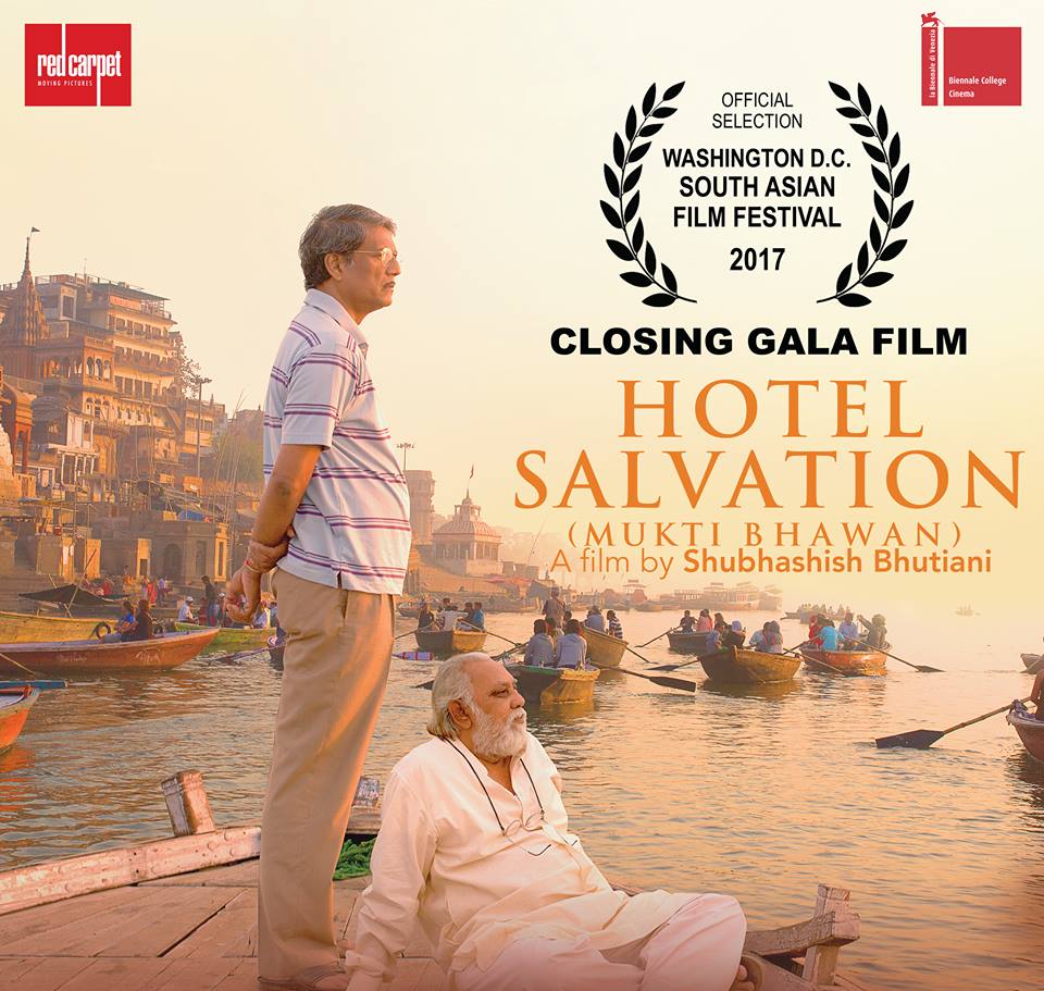 Hotel Salvation1.jpg