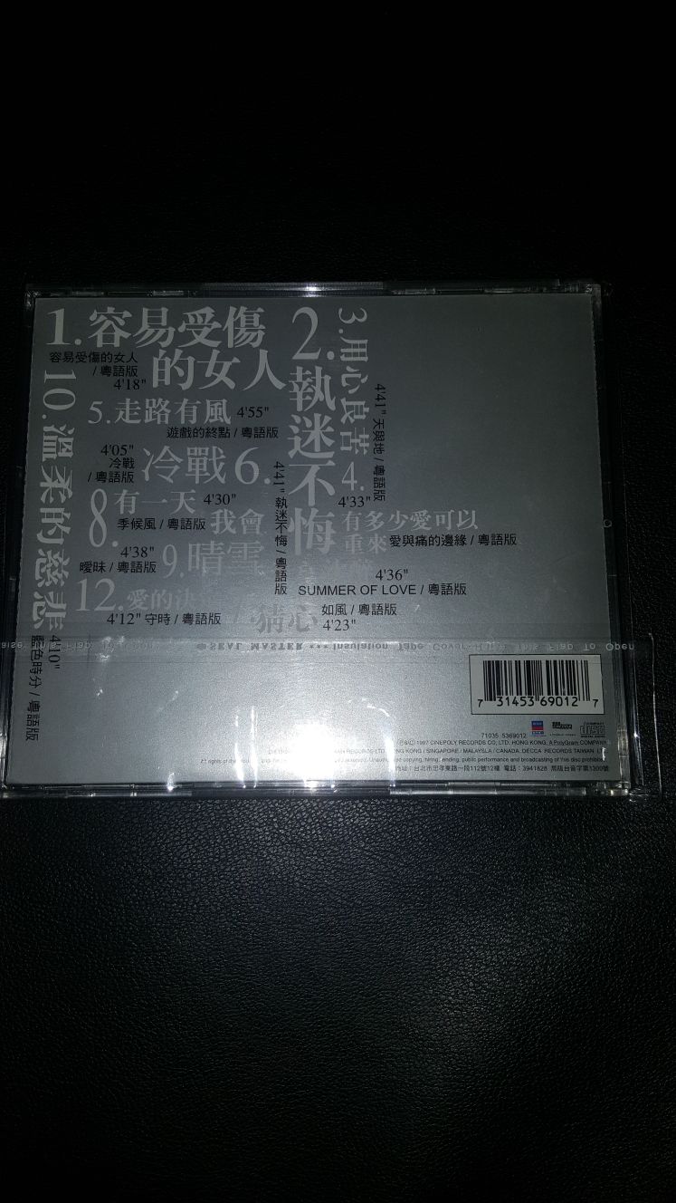 IMG-20170915-WA0044.jpg