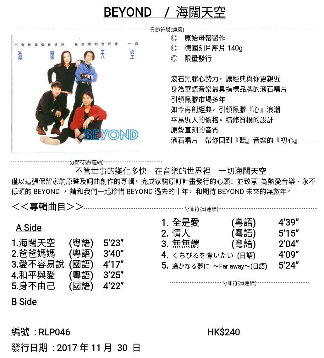 IMG-20170916-WA0030.jpg