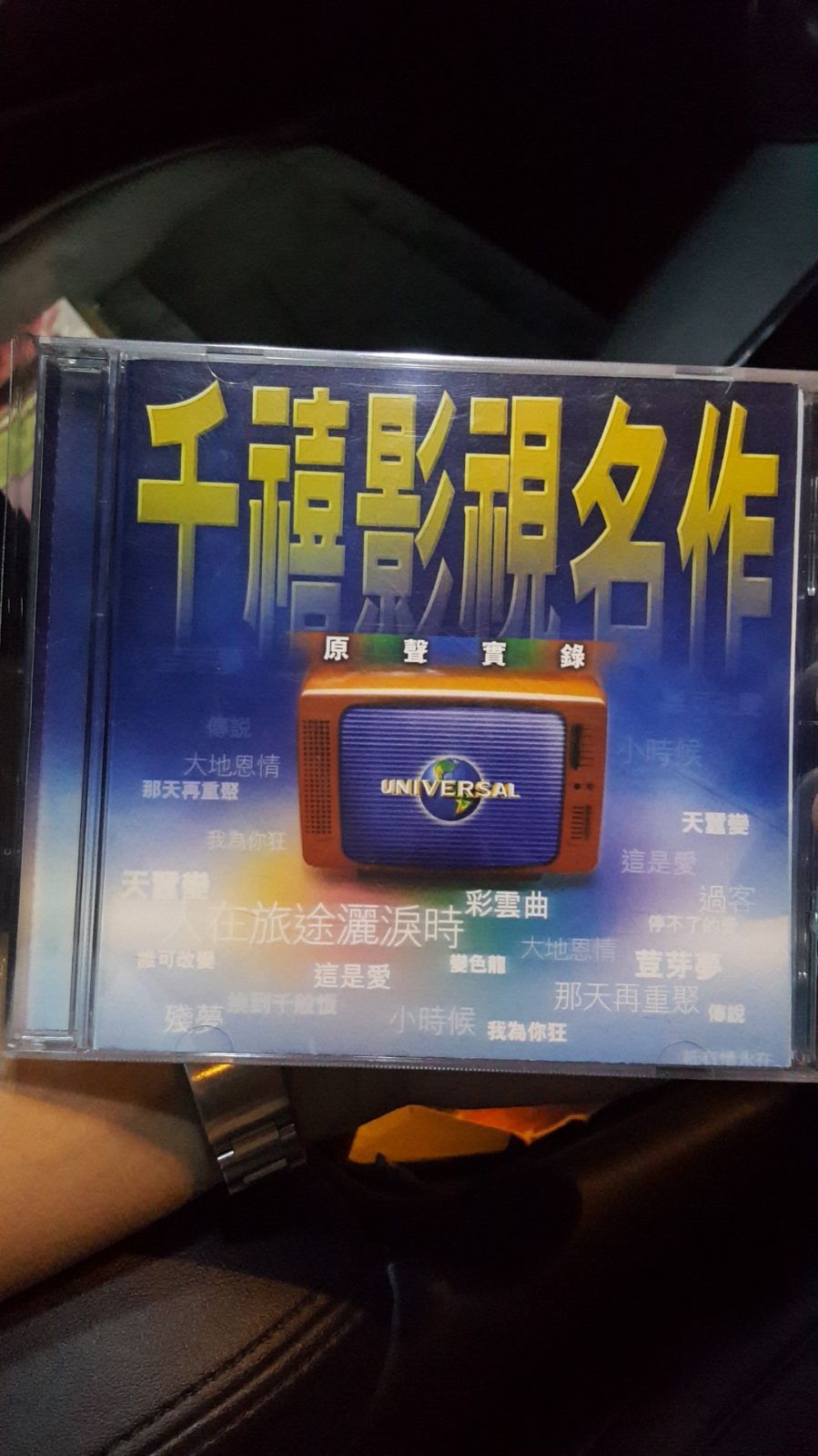 IMG-20170917-WA0031.jpg