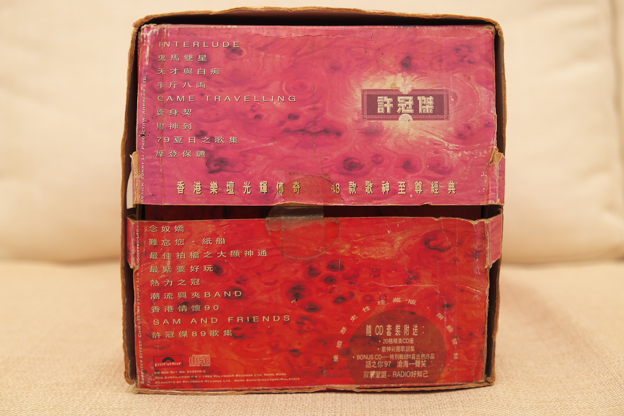 FUJI2521_res.jpg