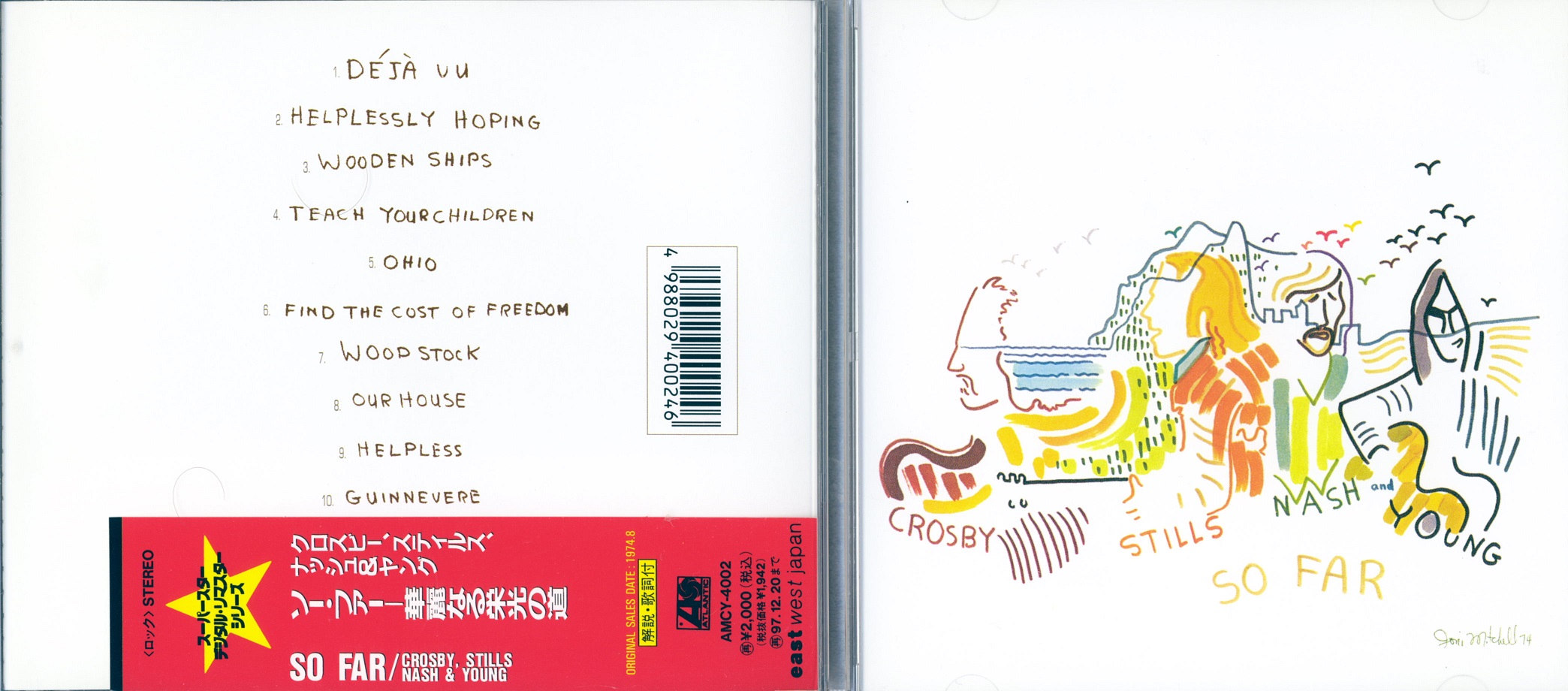 CSNY74soFar.jpg