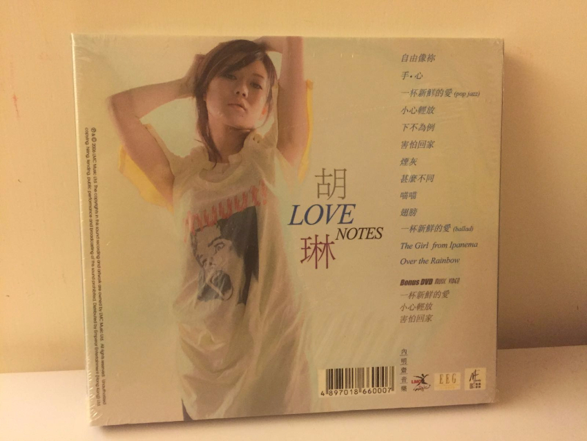 IMG-20170919-WA0006.jpg