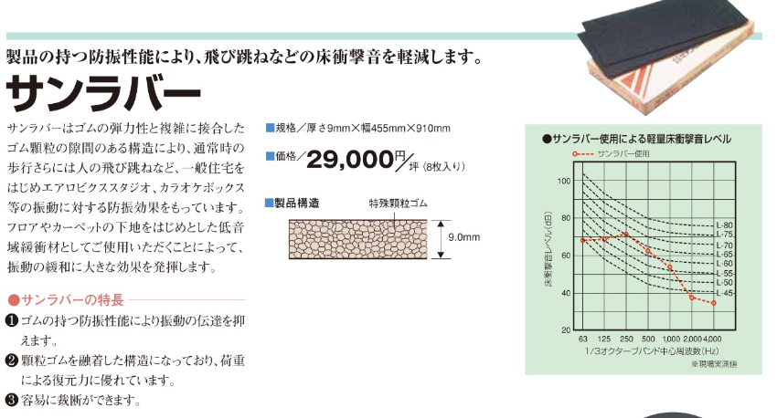 IMG_4356.PNG
