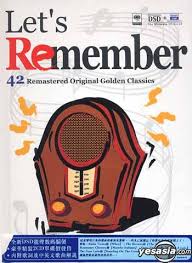 Let's remember.jpg