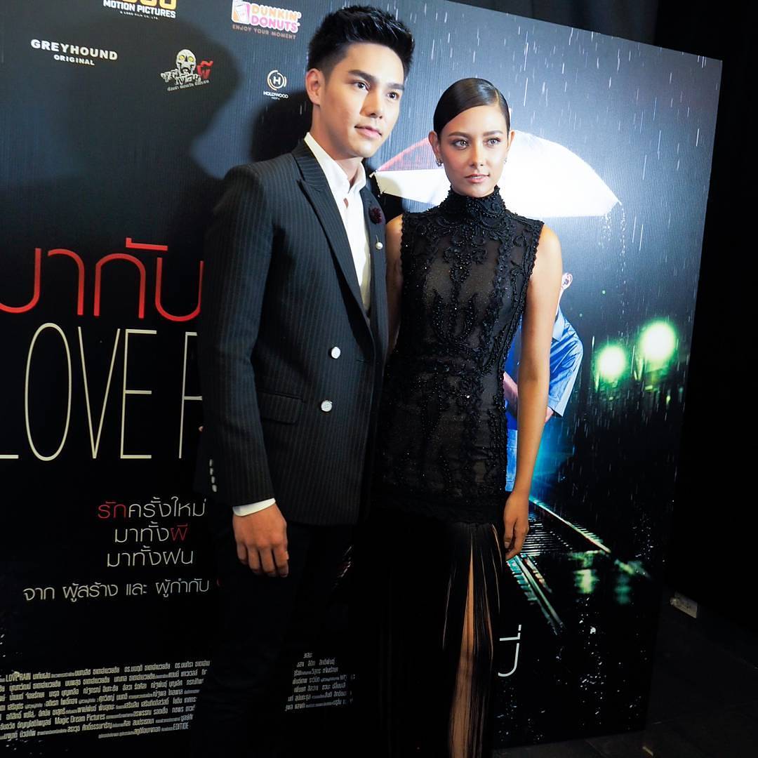 มากับฝน Love Rain.jpg