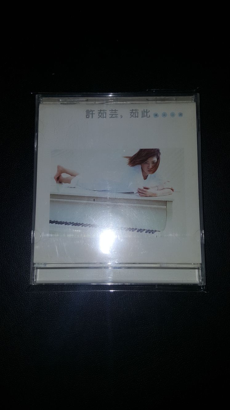 IMG-20170925-WA0012.jpg