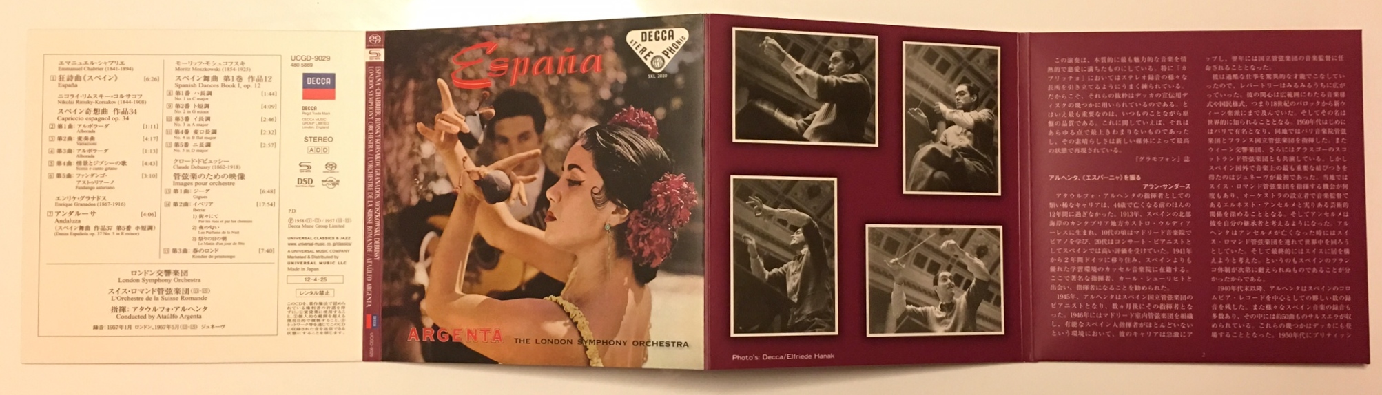 digipak