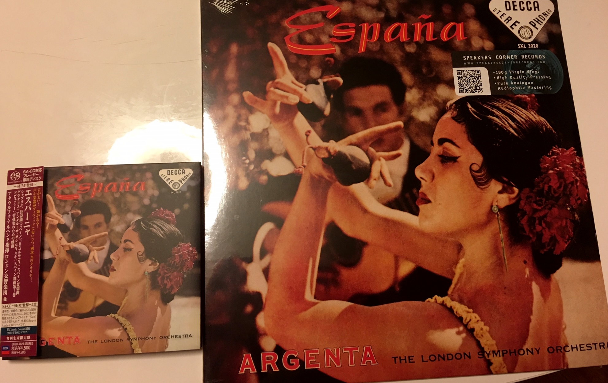 SACD vs LP