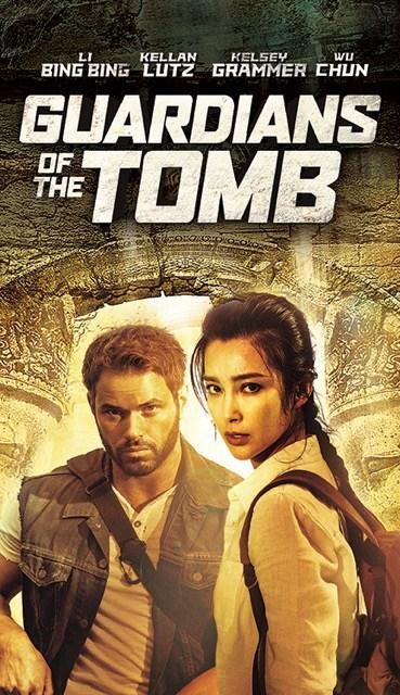 Guardians of The Tomb.jpg