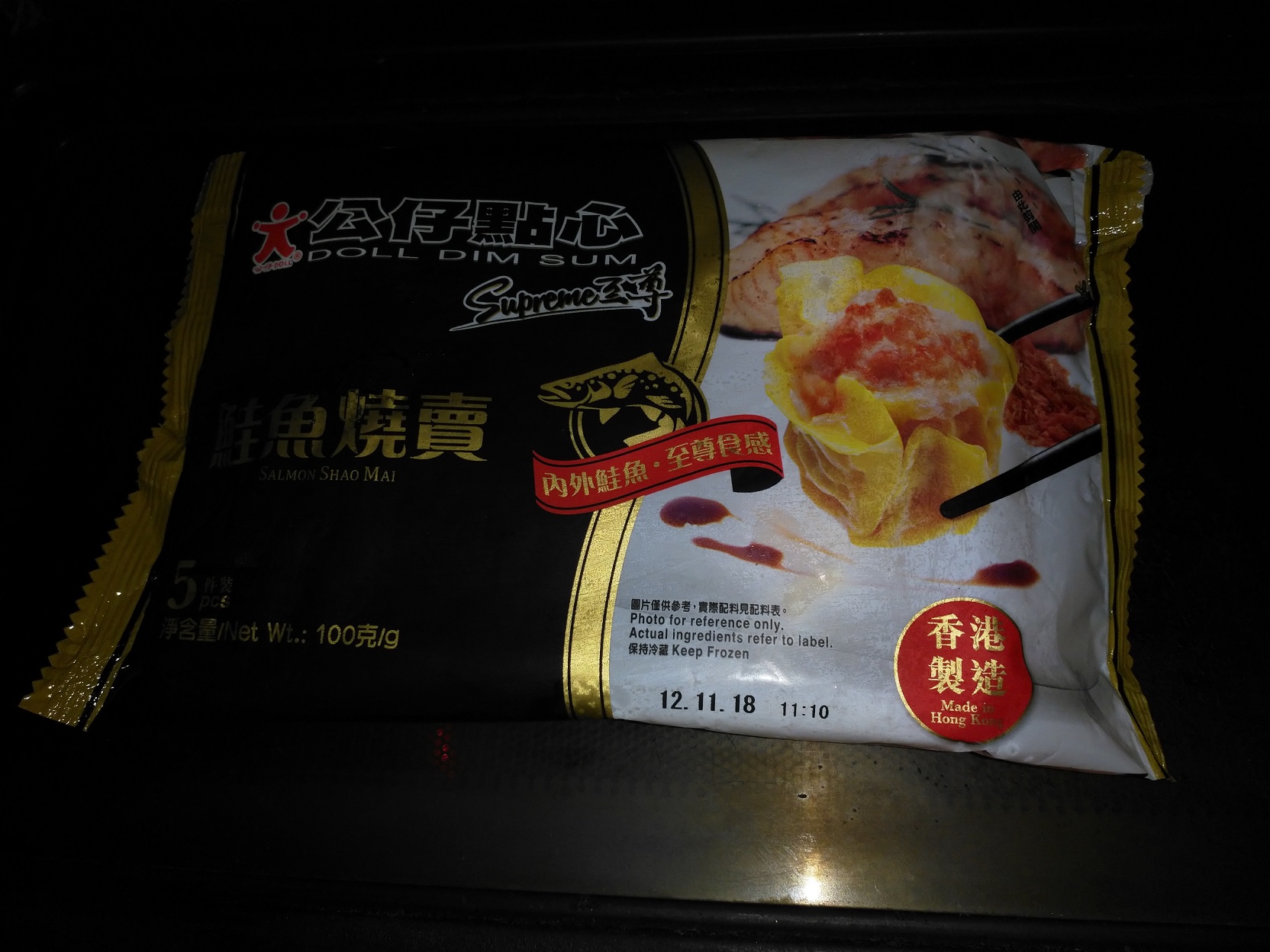 IMG_20170930_160101.jpg