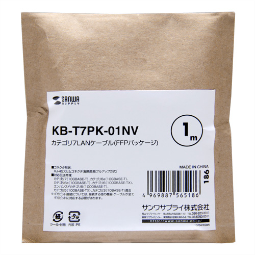 KB-T7PK-01NV_PKX.jpg