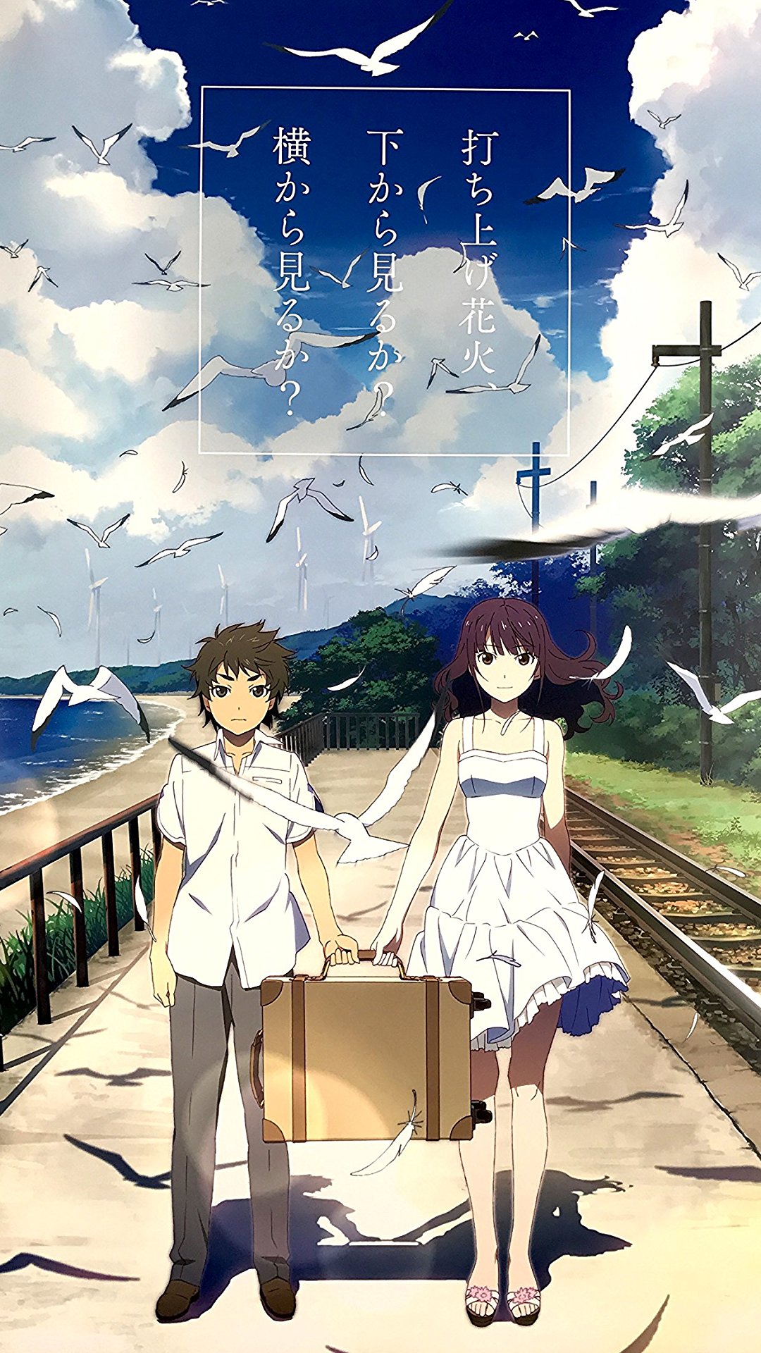 Nazuna Oikawa 02.jpg