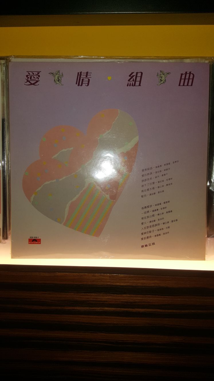 IMG-20171003-WA0005.jpg