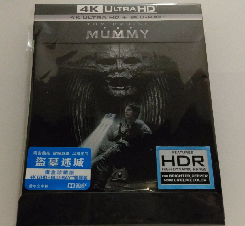PSX_20171003_224435.jpg