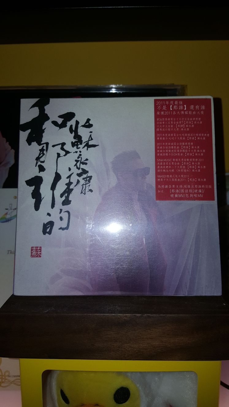 IMG-20171004-WA0015.jpg