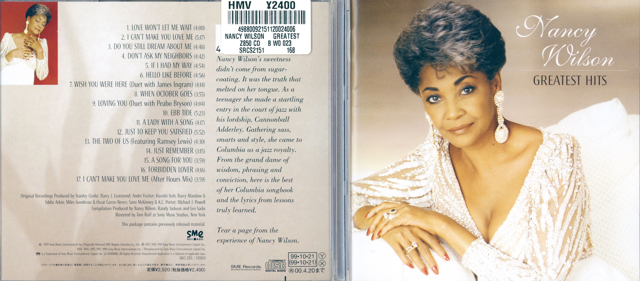 nancyWilson99best.jpg