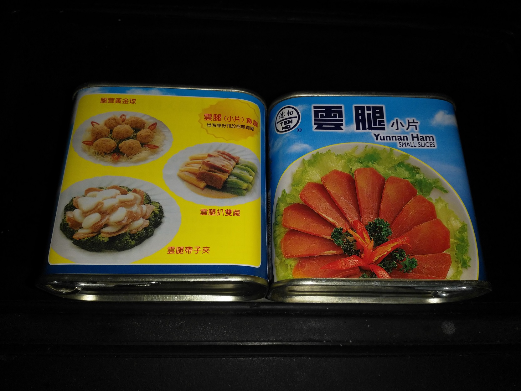 IMG_20171005_144701.jpg