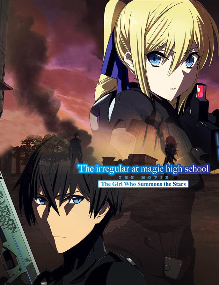 the irregular at magic high school.jpg