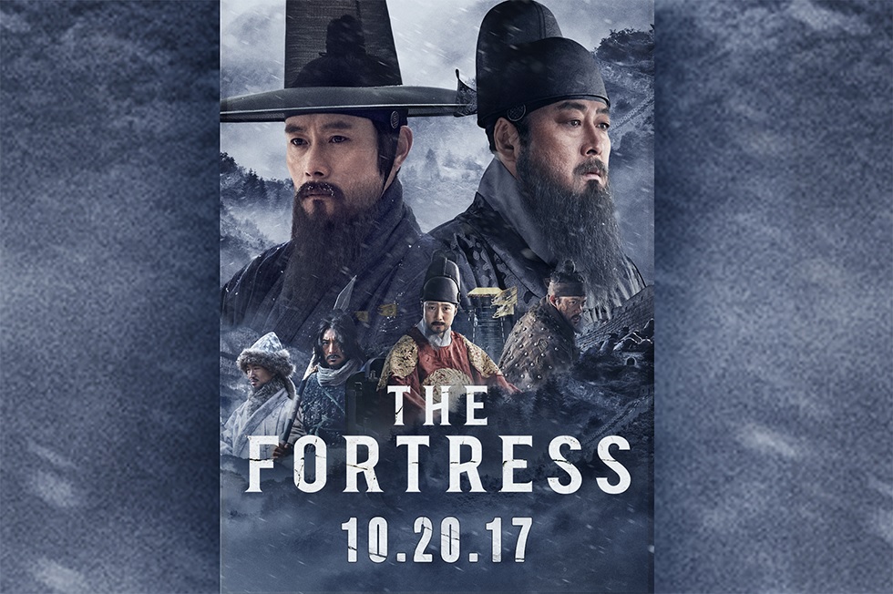 The Fortress2.jpg