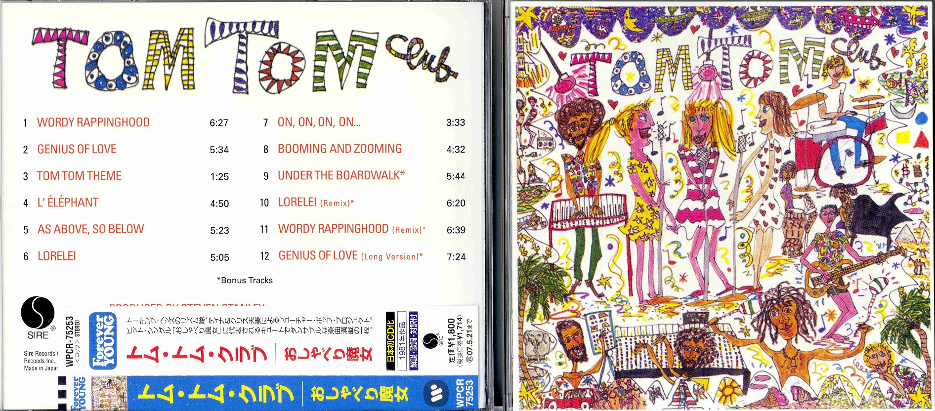 TomTomClub81.jpg