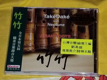20170930_133720.jpg