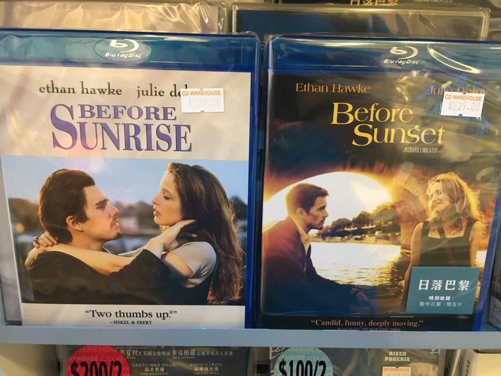 Before SunRise & Before SunSet