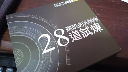 CFA86AC6-1D5D-4BB6-A724-07CAED793F27.jpeg