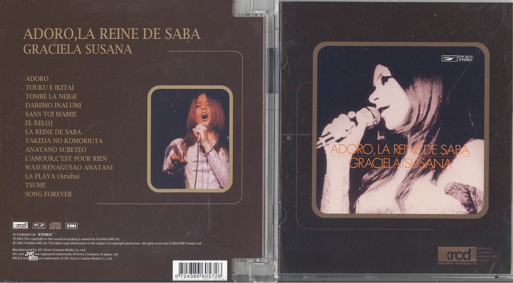 gracielaSusanaAdoroLaReineDeSaba1973XRCD2003 001.jpg