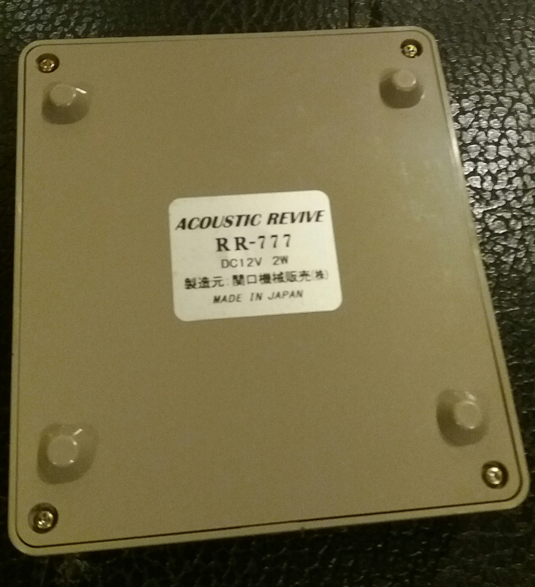 20171009_202516.jpg