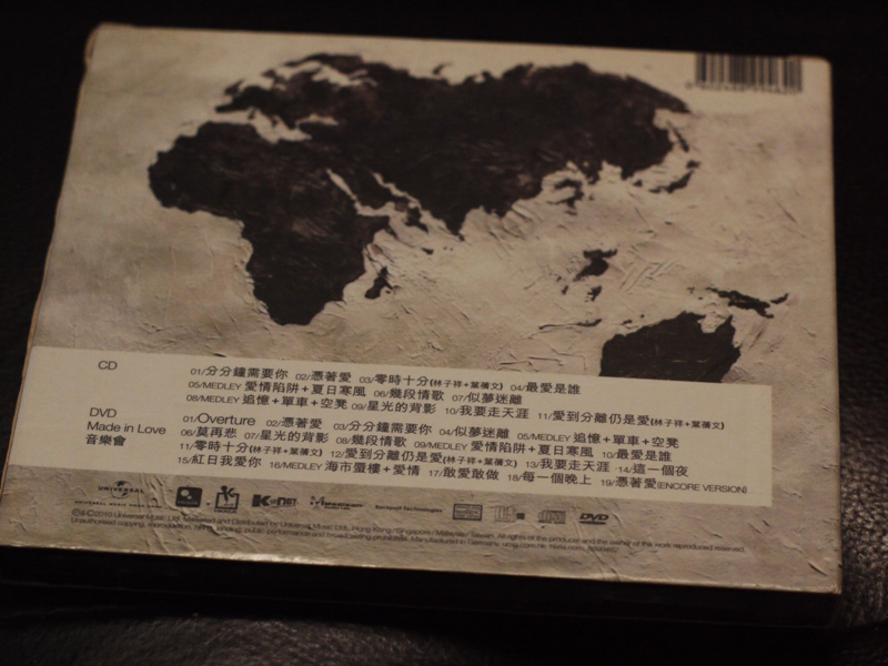 P1080318.JPG