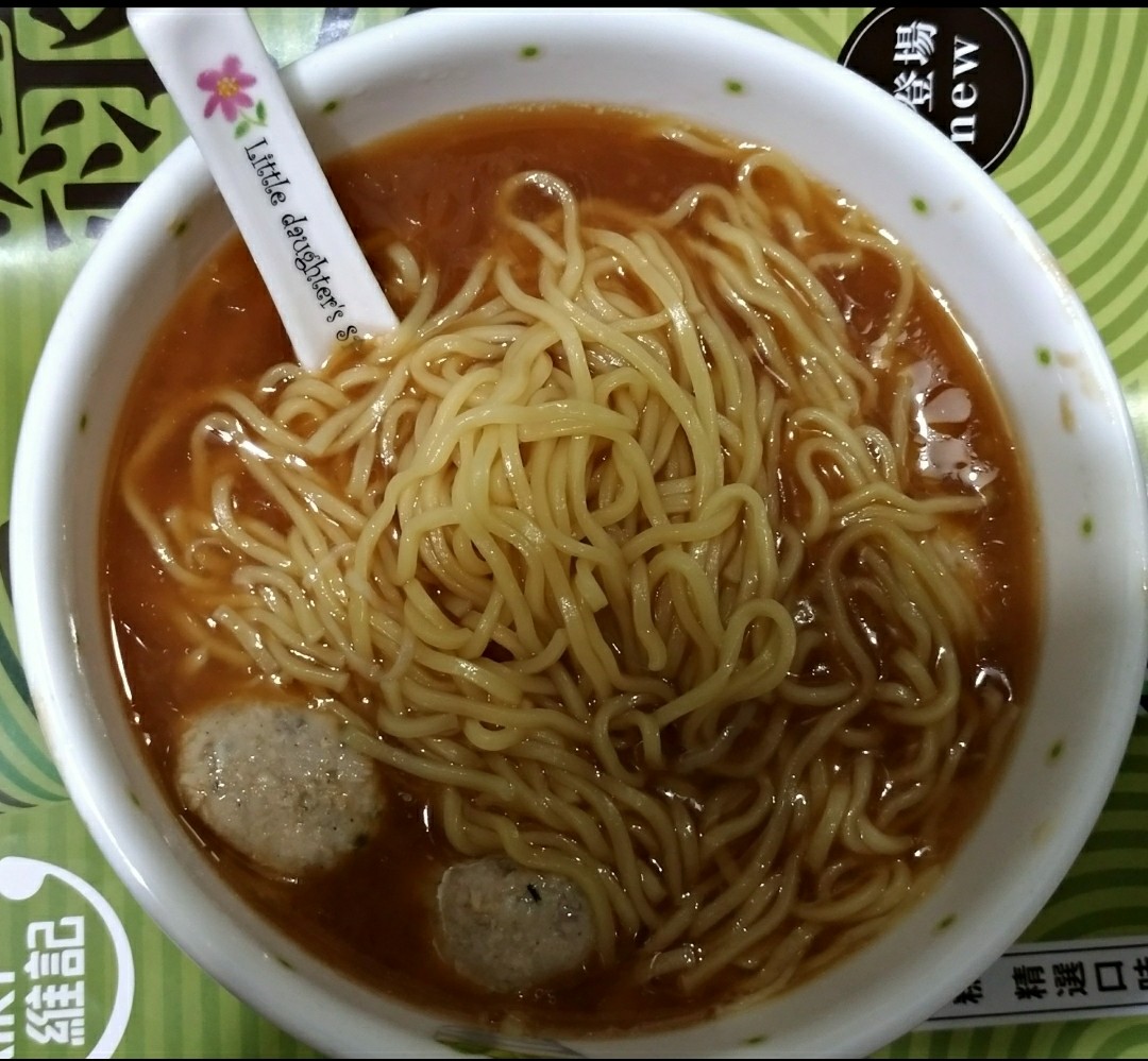 拉面拉面.jpg