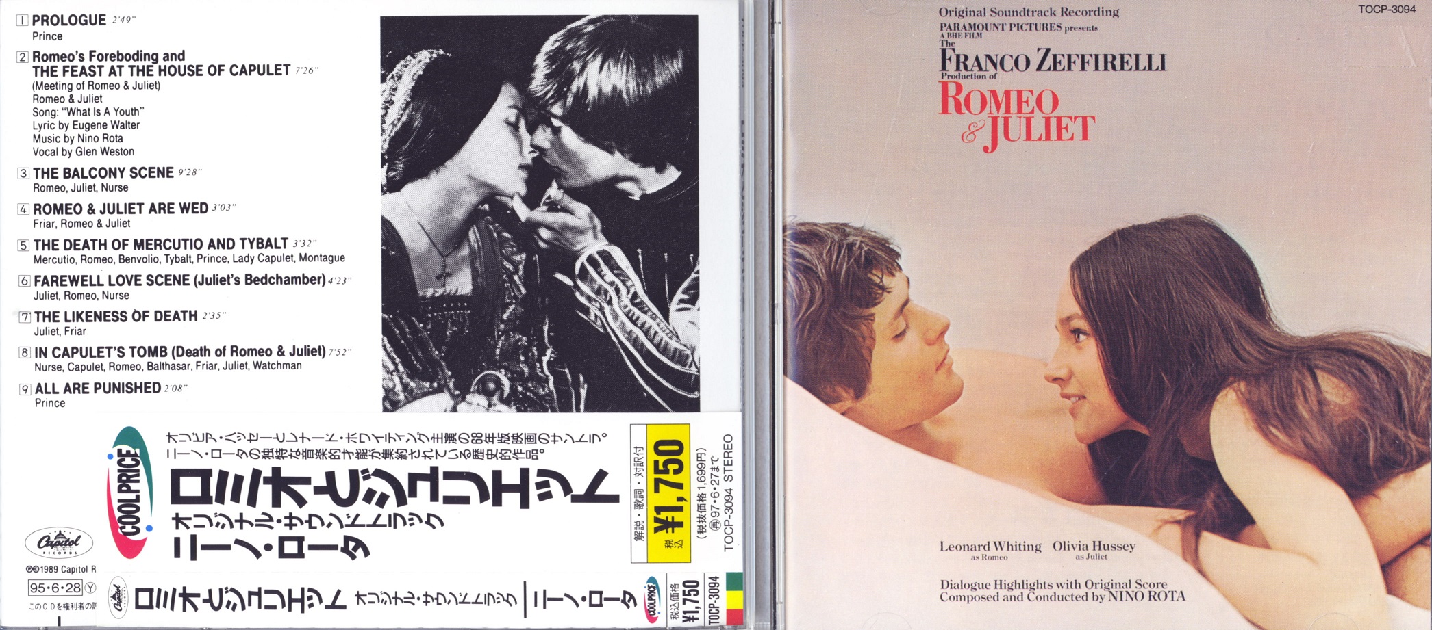 romeoJulietSoundtrack68JP.jpg