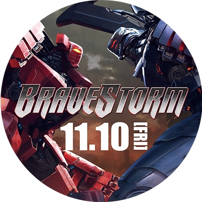 BRAVE STORM ブレイブストーム.jpg