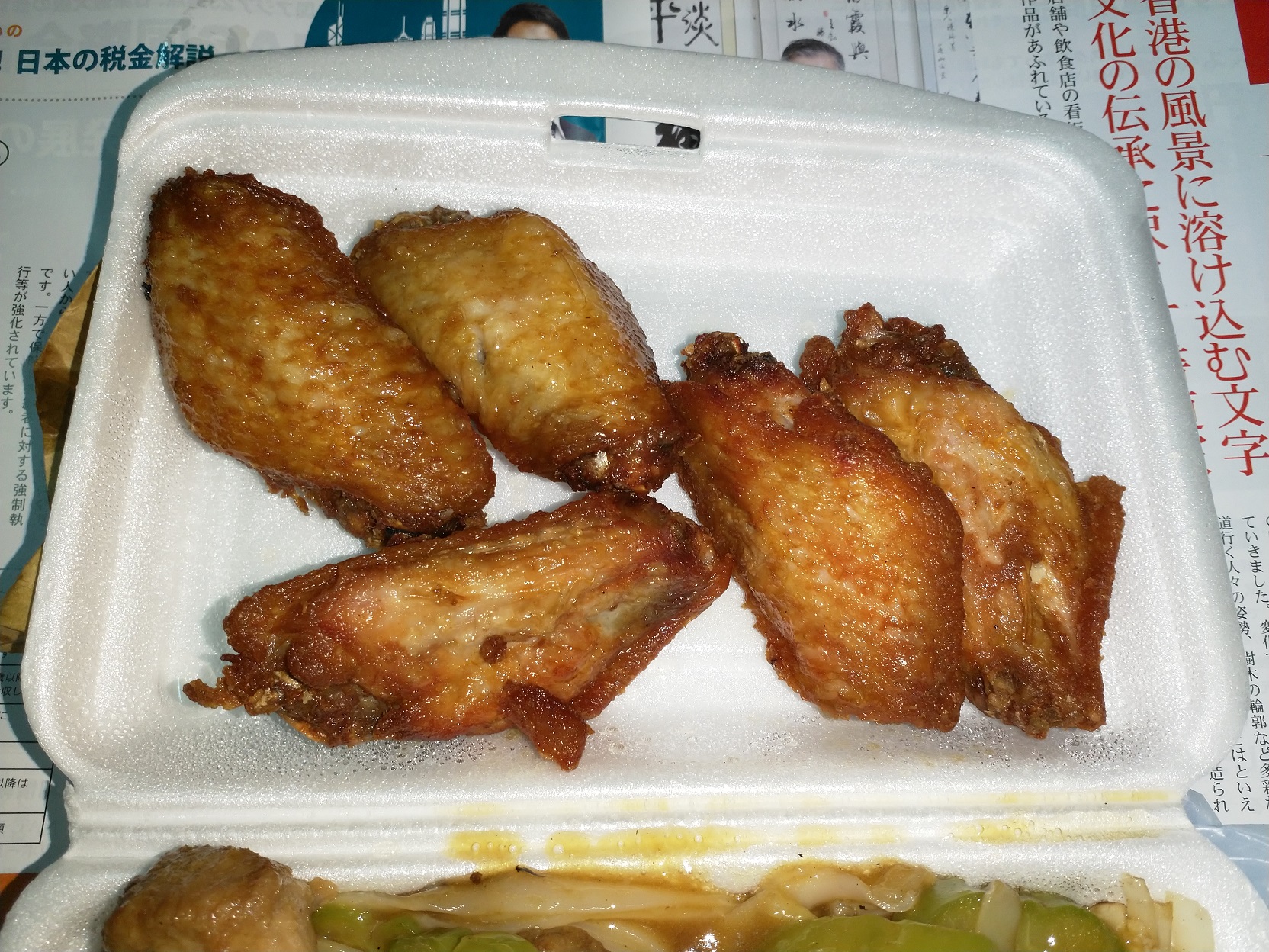 IMG_20171017_201020.jpg
