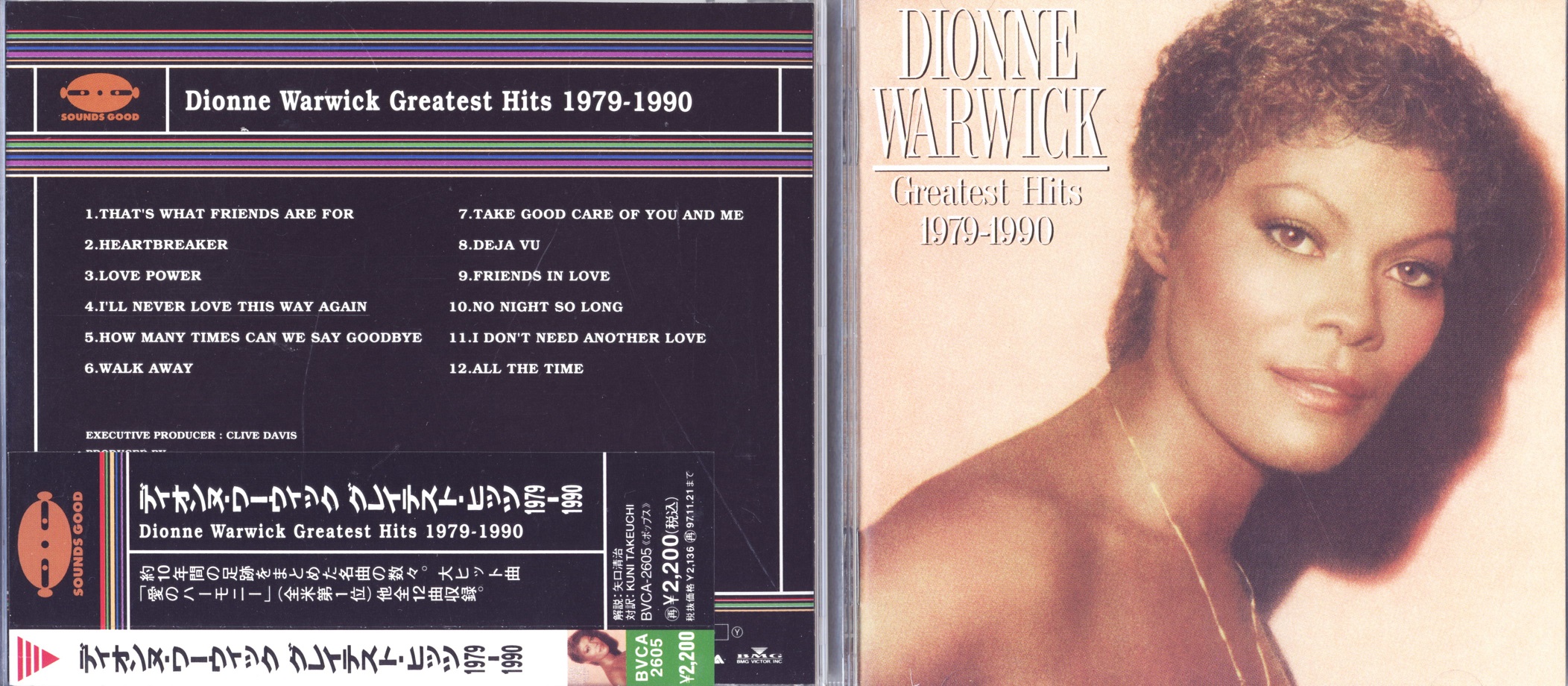 dionneWarwickBest79-90bmg.jpg