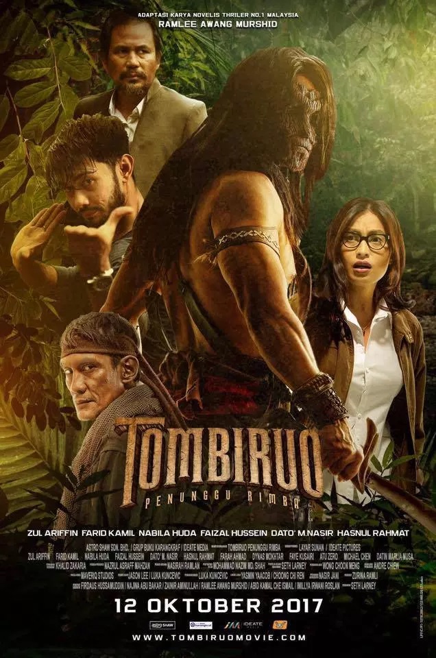 Tombiruo.jpg