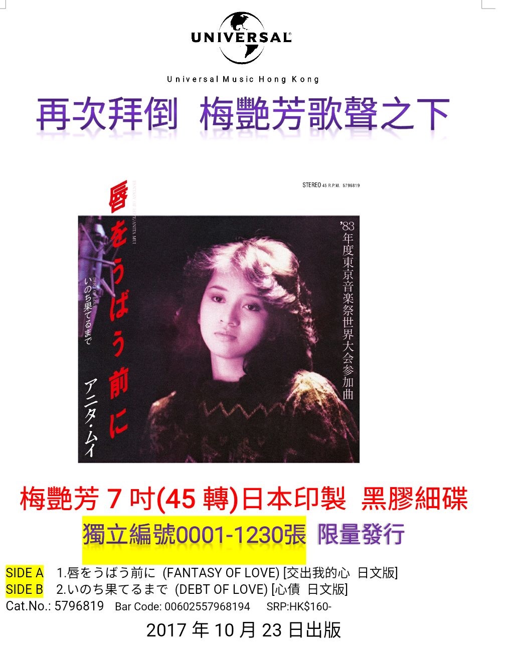 IMG-20171018-WA0078.jpg