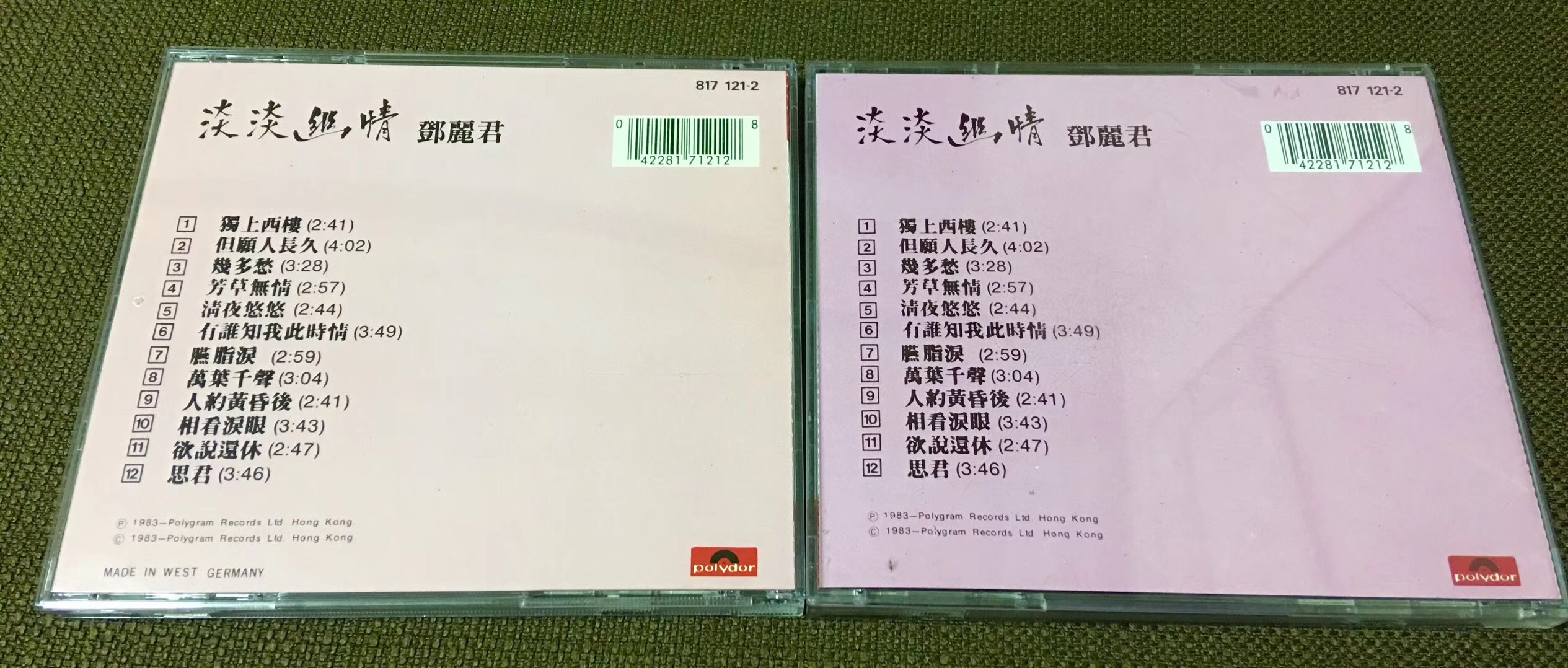 71B79C53-055C-41BB-AB48-9226CF3BFA60.jpeg