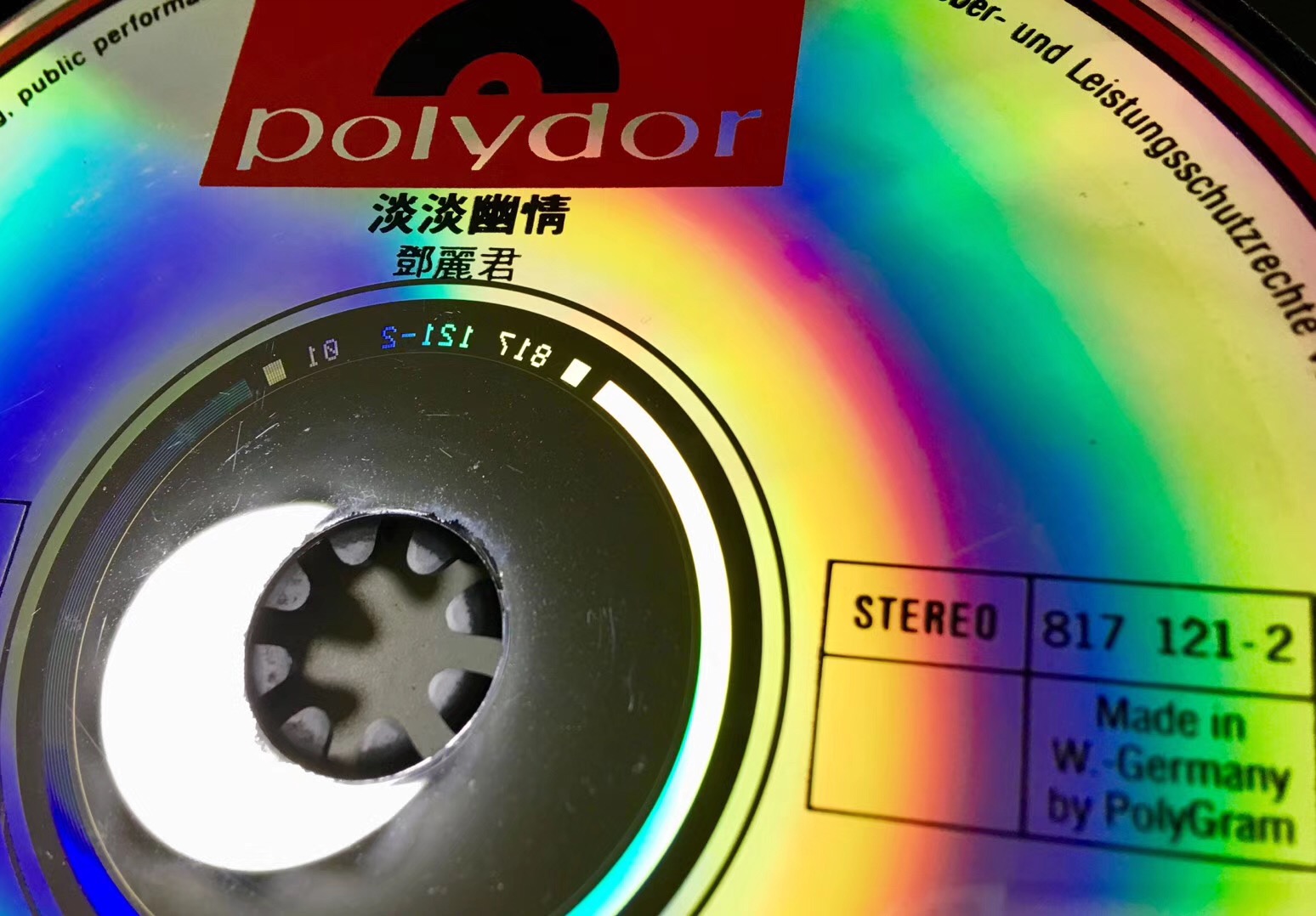 0955F067-7BAC-40E6-9E04-0D79EB0C1D9D.jpeg