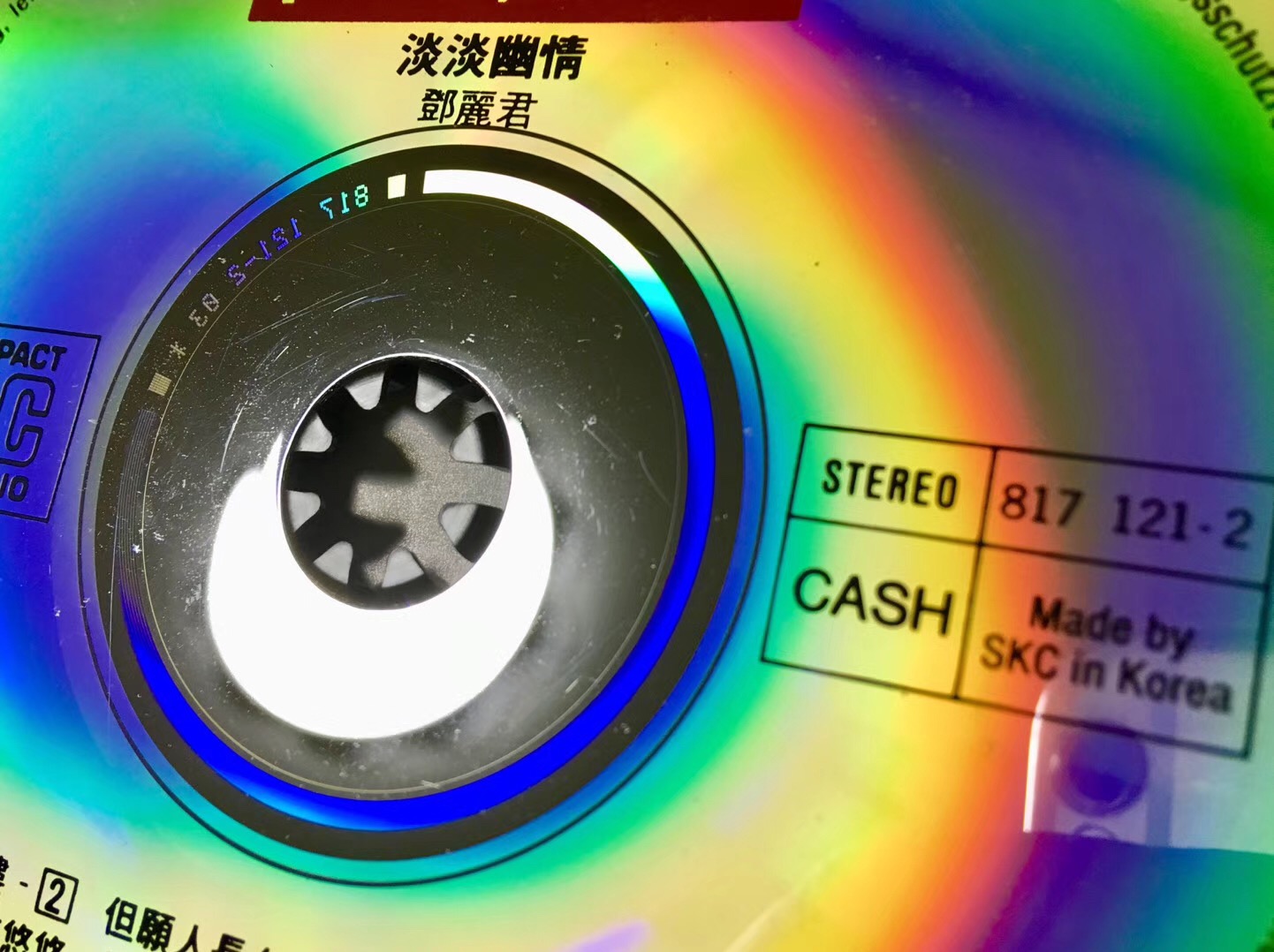73B9696D-DB6A-4194-92CF-9144CA7D5DD0.jpeg