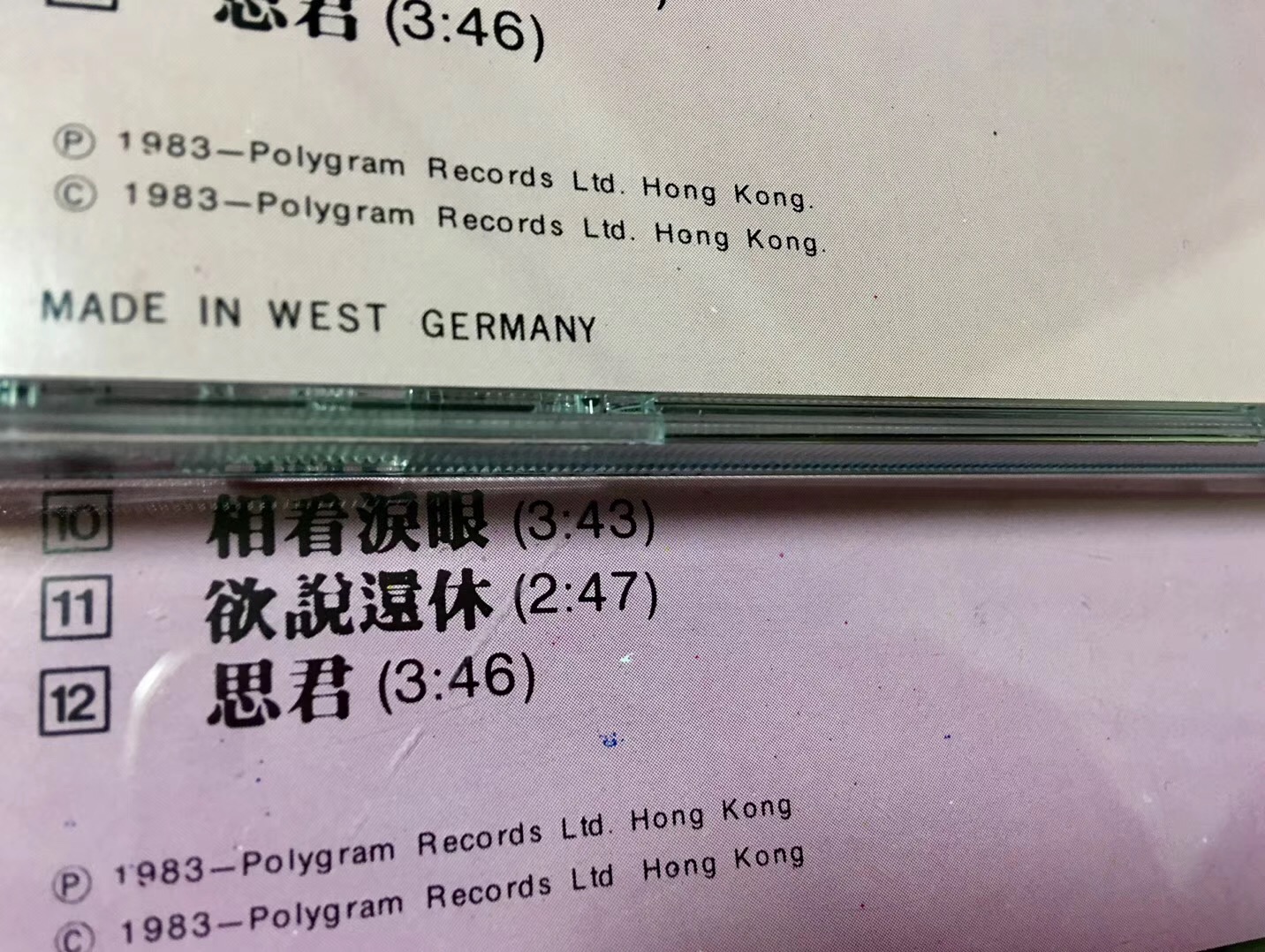 E4691A88-A3EE-43D2-A931-40DD8F5D95F2.jpeg