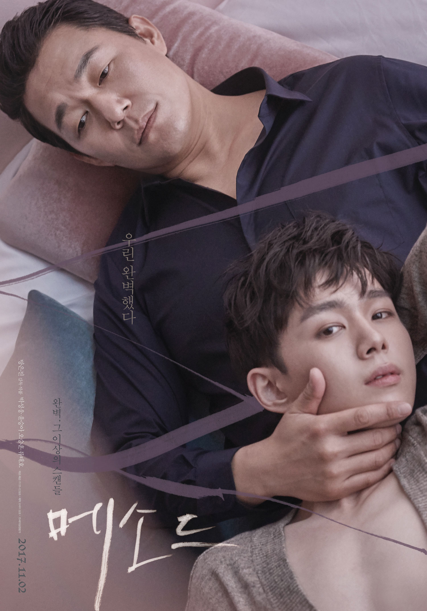 메소드.jpg