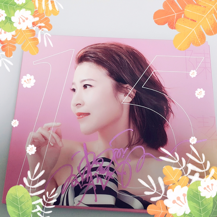 uri_mh1508604933770.jpg